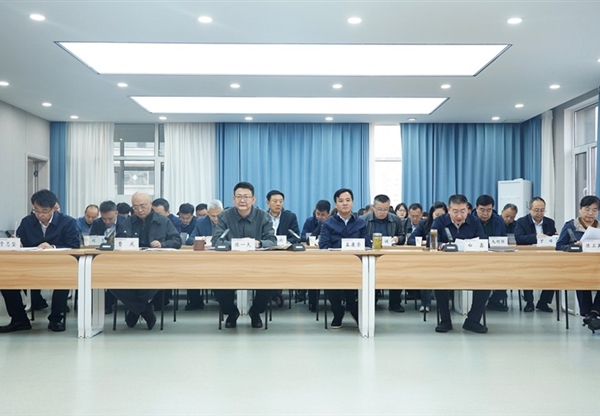 甘肅工程咨詢集團(tuán)召開(kāi)2025年三季度生產(chǎn)經(jīng)營(yíng)工作會(huì)議