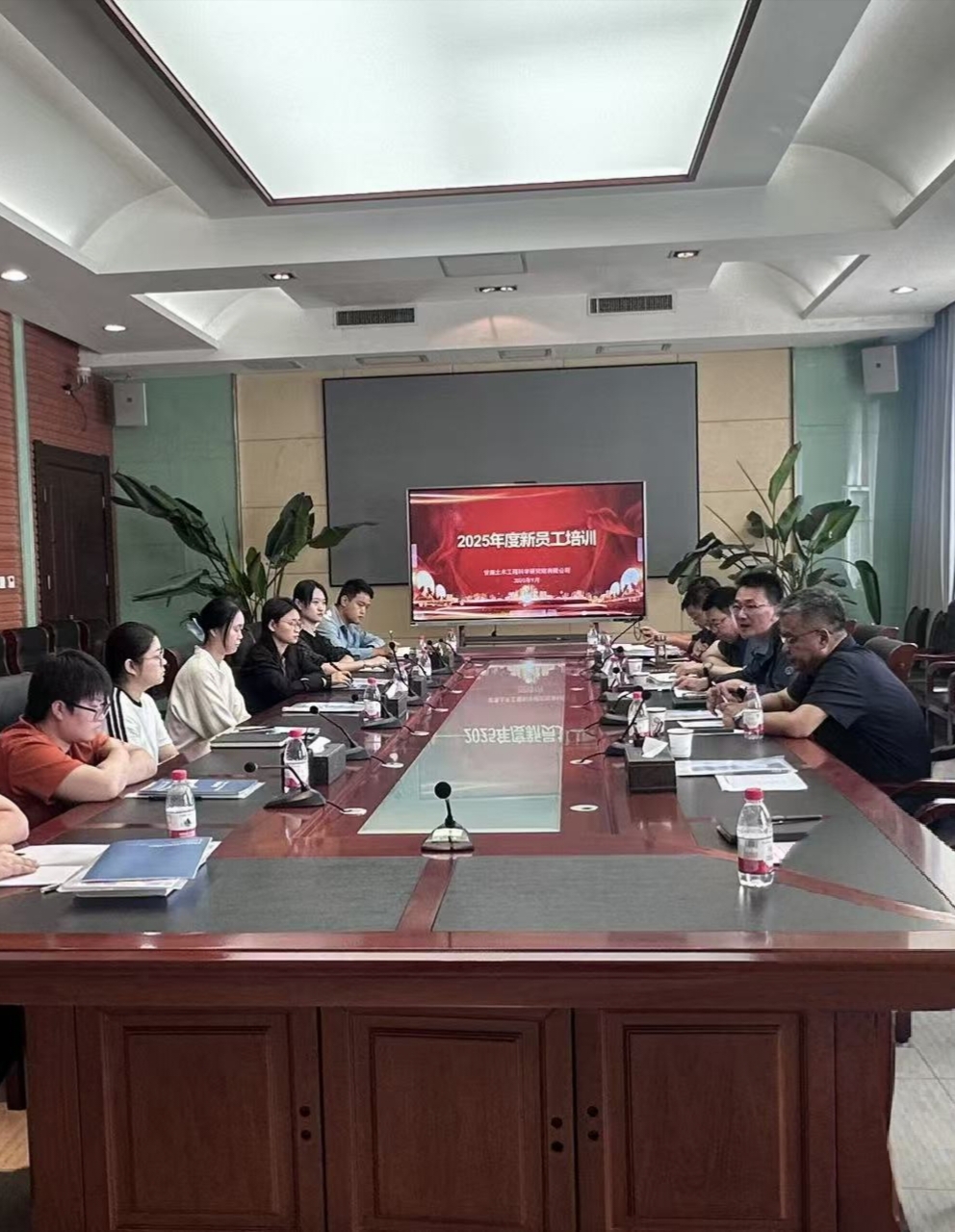 激揚(yáng)青春夢想 匯聚前行力量——甘肅土木工程科學(xué)研究院有限公司2025年新員工入職培訓(xùn)圓滿落幕